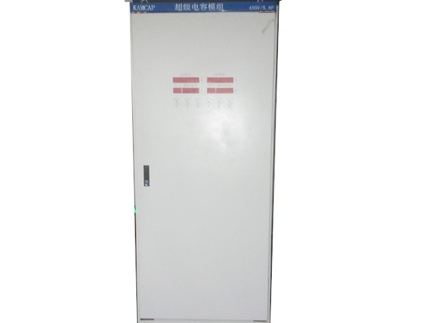 電站微電網(wǎng)儲能系統(tǒng).jpg